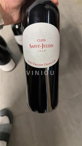 Bordeaux Saint-Émilion Grand Cru Clos Saint-Julien 2020