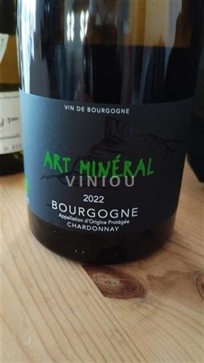 Bourgogne Art Minéral 2022