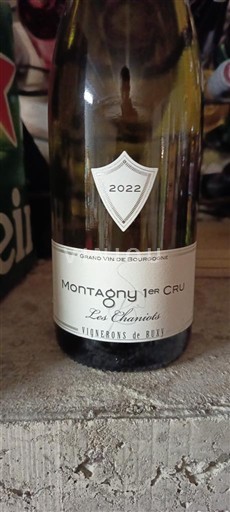 Бургундія Монтаньї Premier Cru Vignerons de Buxy Les Chaniots 2022