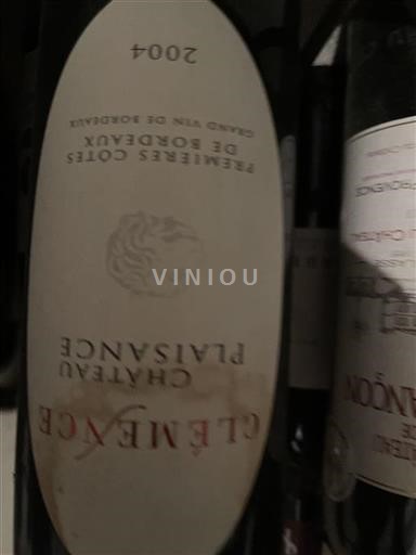 Burdeos Primeras Colinas de Burdeos Château Plaisance 2004