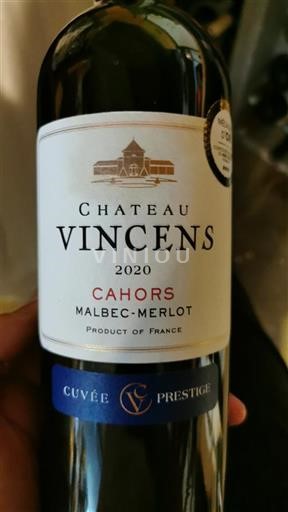 Jugozahod Cahors Château Vincens Prestige 2020