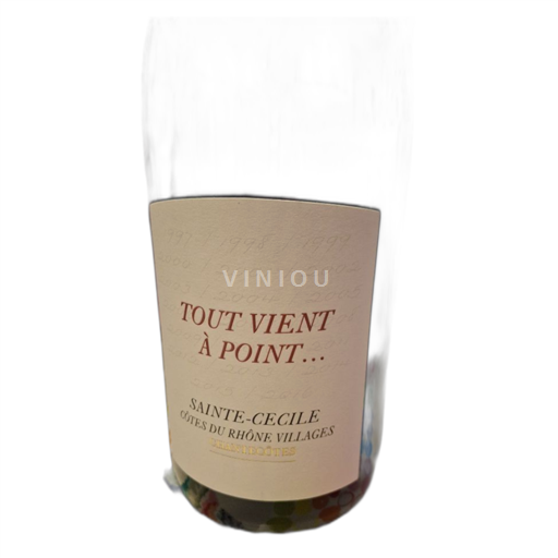 Vin Rouge sec Tout Vient À Point Cave de Cairanne 2022 France Vallée du Rhône AOC