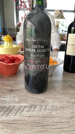 Vin Rouge sec R%c3%a9serve Louis XIV Château Capbern Gasqueton 2001 France Bordeaux Saint-Estèphe AOC Cru Bourgeois