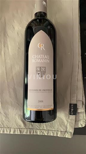 Provence Niet gespecificeerd Château Romanin 2008