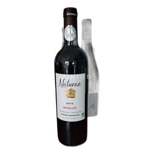 Languedoc Ikke specificeret Gérard Bertrand 2016