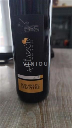 Languedoc and Roussillon Collines de la Moure Domaine Chapitre Alliance 2022