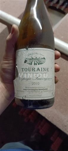 Vallée de la Loire Touraine Jean-Christophe MANDARD 2010