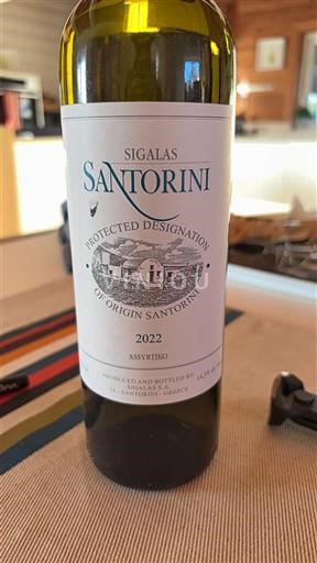 Îles de l'Égée Santorin Sigalas 2022