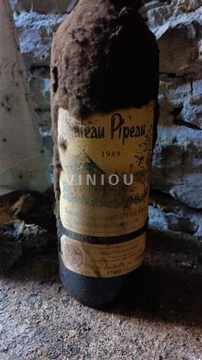 Bordeaux Saint-Émilion Grand Cru Grand Cru Château Pipeau 1989