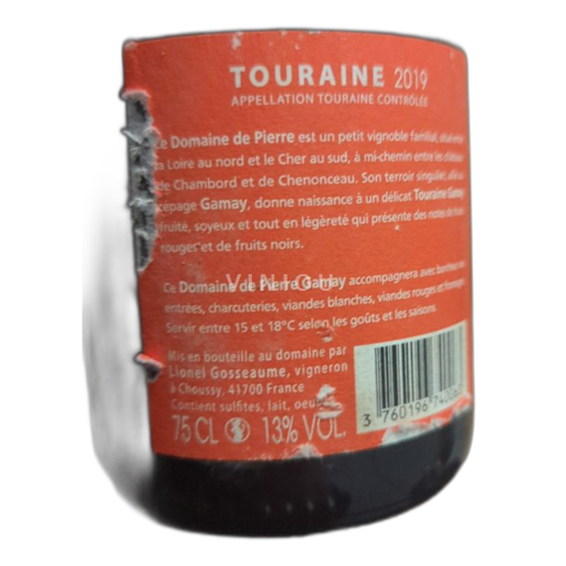 Loire Valley Touraine Domaine Pierre Vieilles Vignes 2019