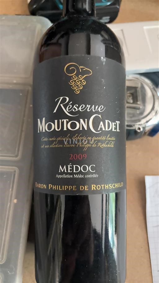 Bordeaux Médoc Baron Philippe de Rothschild Réserve Mouton cadet 2009