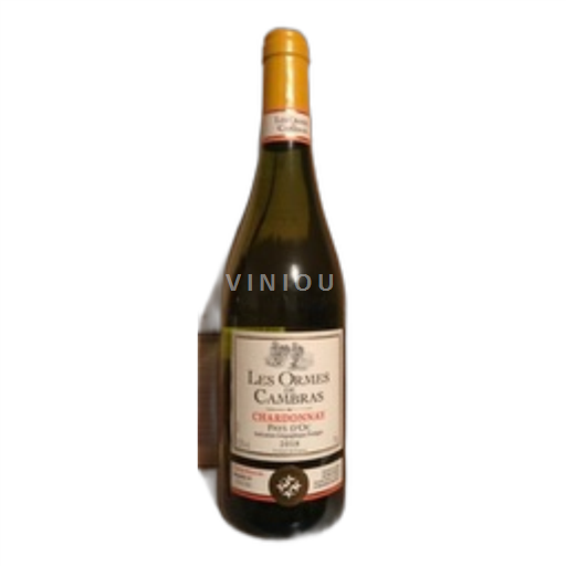 Languedoc Languedoc Hills Les Ormes de Cambras 2018