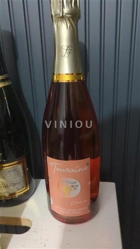 Loire-dalen Touraine Blot JC Ikke årgangsbestemt