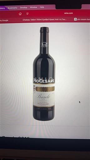 Piëmont Barolo Pio Cesare 2013