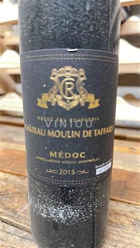 Bordeaux Médoc Cru Bourgeois Château Moulin de Taffard 2015