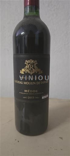 Bordeaux Médoc Cru Bourgeois Château Moulin de Taffard 2015