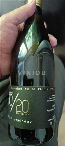 Loiren laakso Cheverny Domaine La Plante Or 80/20 2022