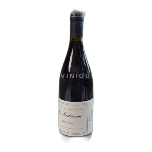 Rona dolina Ni doloceno Hervé Souhaut Souteronne 2019