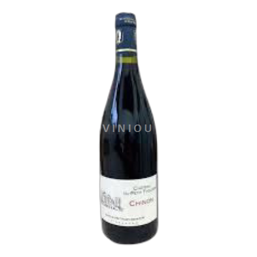 Vallée de la Loire Chinon Château Petit Thouars 2019