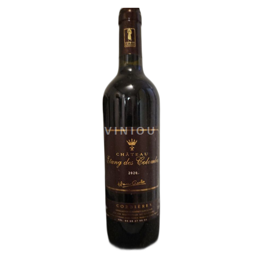 Languedoc Corbières Château Étang des Colombes 2020