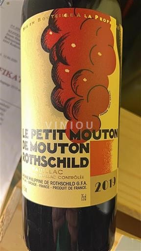 Burdeos Pauillac Château Mouton Rothschild Le Petit Mouton 2019
