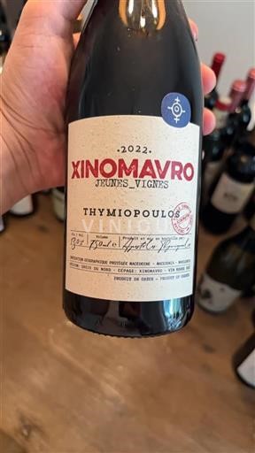 Vin Rouge sec Xinomavro Jeunes Vignes Thymiopoulos 2022 Grèce Macédoine nature