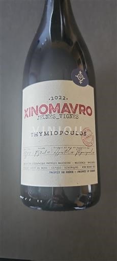 Macedonia Không được chỉ định Thymiopoulos Jeunes Vignes 2022