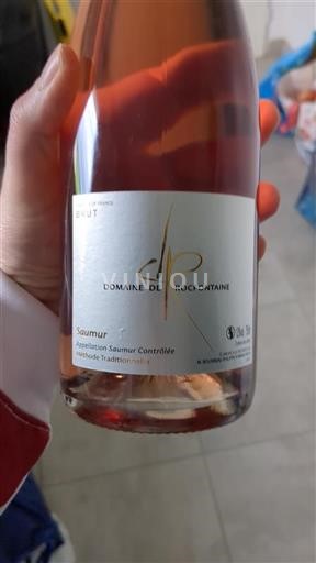 Thung lũng sông Loire Saumur Domaine Rocfontaine Không niên vụ