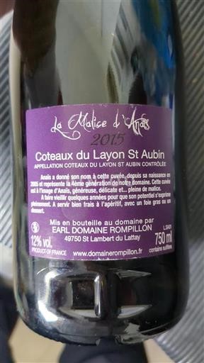 Valle della Loira Non specificato Domaine Rompillon La Malice d'Anaïs 2015