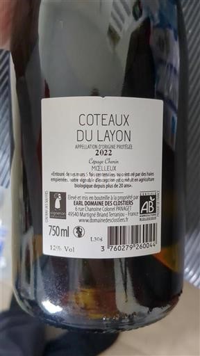 Loire Valley Coteaux-du-Layon Domaine Des Cloîtiers 2022