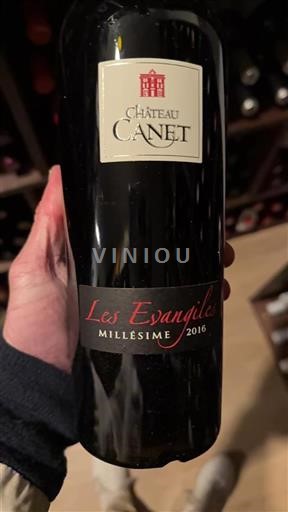 Languedoc Nespecifikováno Château Canet Les Évangiles 2016