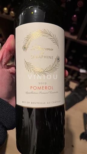 Bordeaux Pomerol Château Séraphine L'Innocence de Séraphine 2019