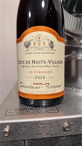 Borgogna Côte de Nuits Villages Domaine Désertaux-Ferrand Les Perrières 2015