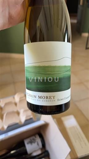 Rhônetal Luberon Bastide du Claux Echo 2023