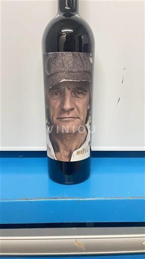 Castilien og León Toro Matsu 2020