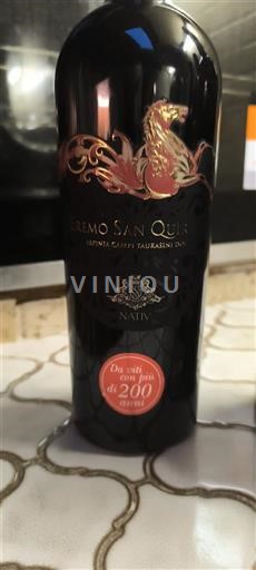 Вина Rouge sec Eremo San Quirico Nativ 2019 Italija Kampanija Nespecificirano DOC