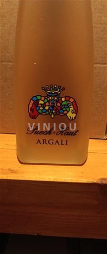 Languedoc a Roussillon Pays d'Oc Puech-Haut Argali 2021