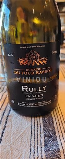 Burgundija Rully Domaine Four Bassot En Varot Vieilles Vignes 2022
