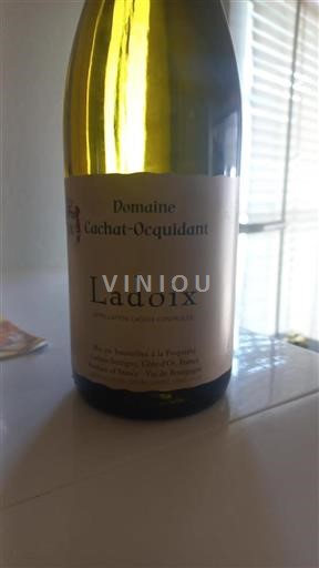 Burgundi Ladoix Domaine Cachat-Ocquidant Ei vuosikertaa