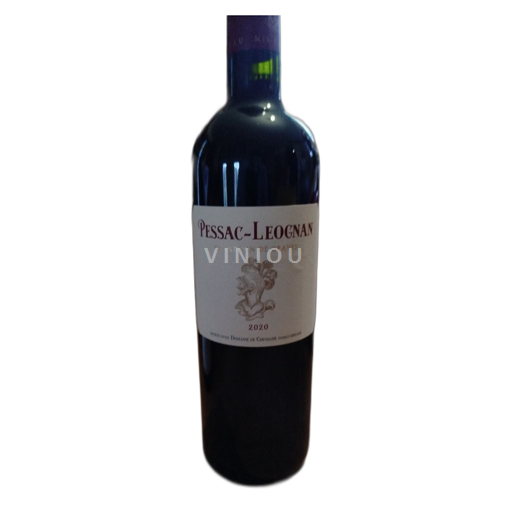 Bordeaux Pessac-Léognan Domaine de Chevalier 2020