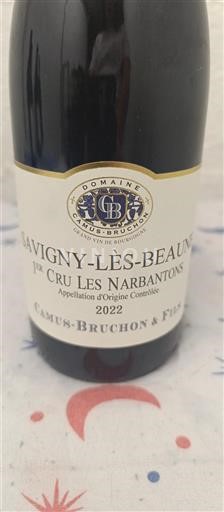 Borgonha Savigny-lès-Beaune Premier Cru Domaine Camus-Bruchon Les Narbantons 2022