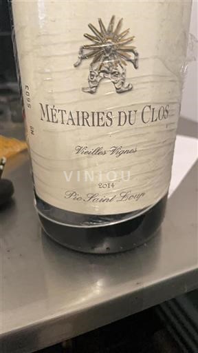 Languedoc Pic-saint-loup Métairies du Clos Vieilles Vignes 2014