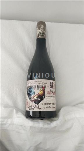 Vin Rouge sec Réserve Edition Limitée Vignobles Vellas 2021 France Languedoc et Roussillon Pays d'oc IGP