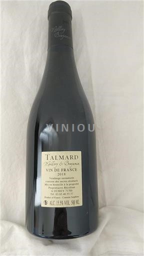 Burgundi Määrittelemätön Talmard Mallory & Benjamin 2018