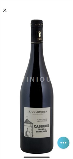 Valle del Loira No especificado Le Colombier de la Calonnière 2022