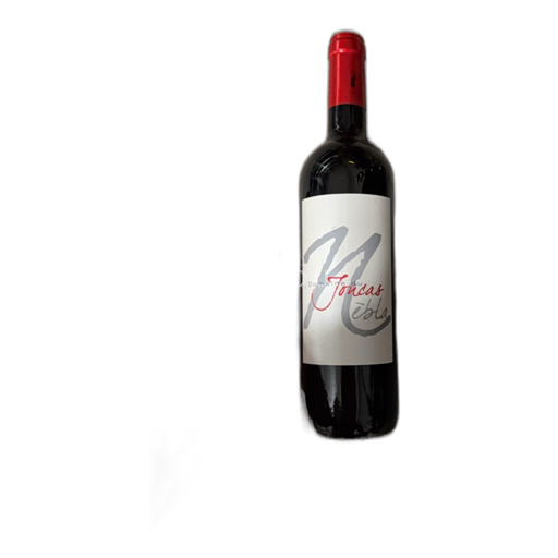 Langvedok Terrasses-du-Larzac Domaine Joncas Nebla 2018