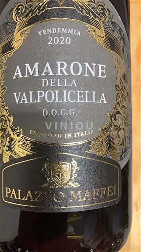 Veneto Amarone della Valpolicella Palazzo Maffei 2020