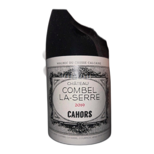 Sud-Ouest Cahors Château Combel La-Serre Château 2019