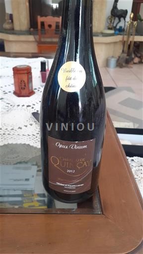 Vallée de la Loire Touraine Château Quincay Opus Vinum 2012