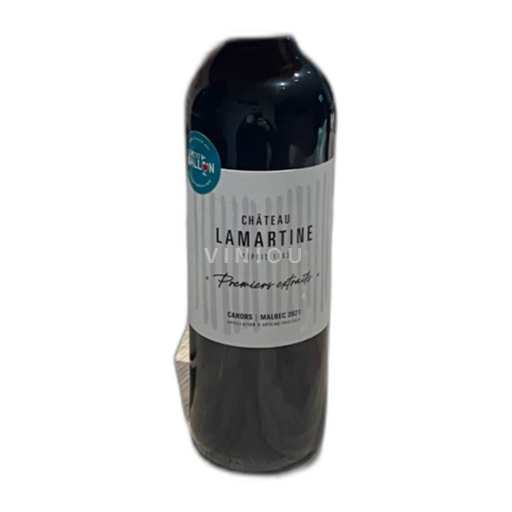 Sudoeste Cahors Château Lamartine Premiers Extraits 2021